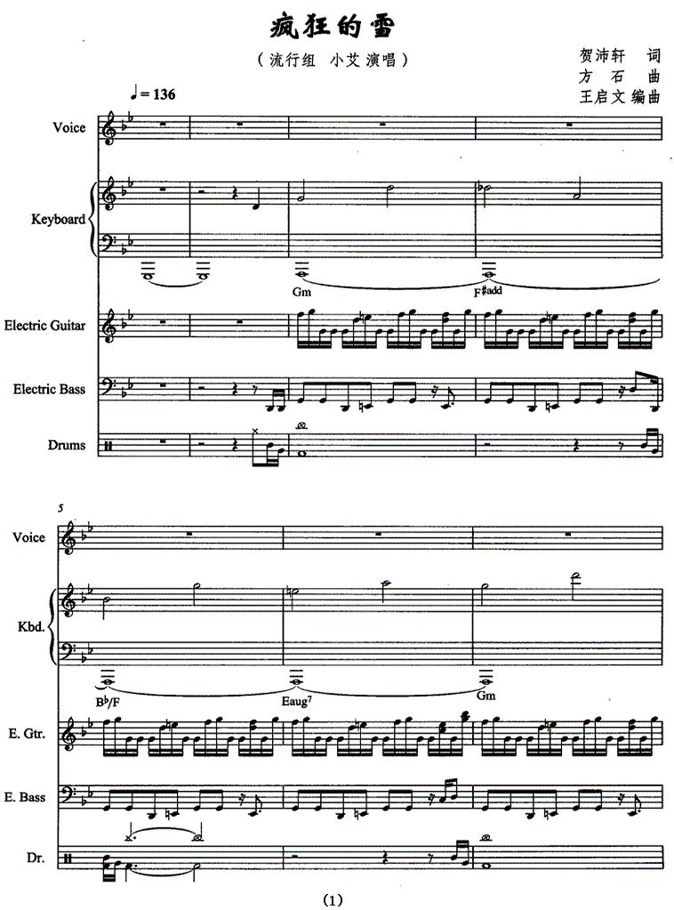 ����ѩ�������������ף�