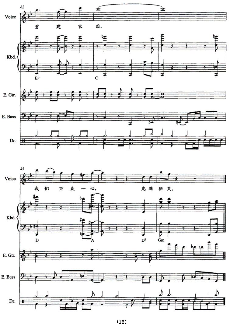 ����ѩ�������������ף�