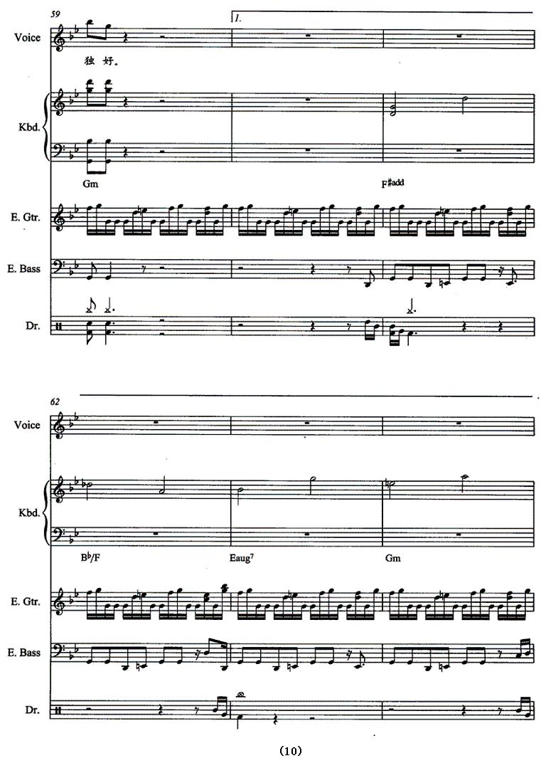 ����ѩ�������������ף�