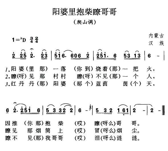 �����ﱧ��t��磨������裩