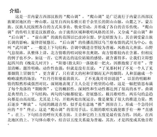 �����ﱧ��t��磨������裩
