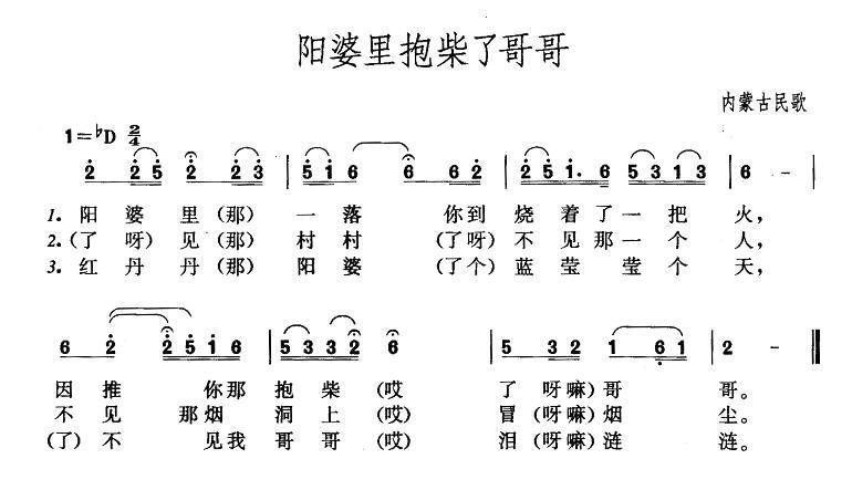 �����ﱧ��t��磨������裩