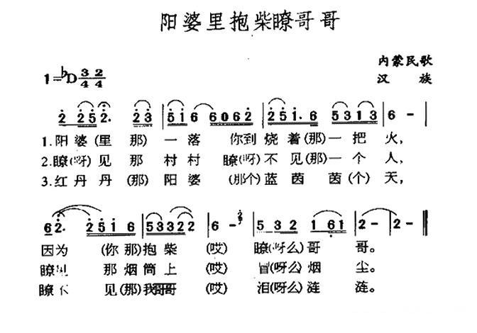 �����ﱧ��t��磨������裩