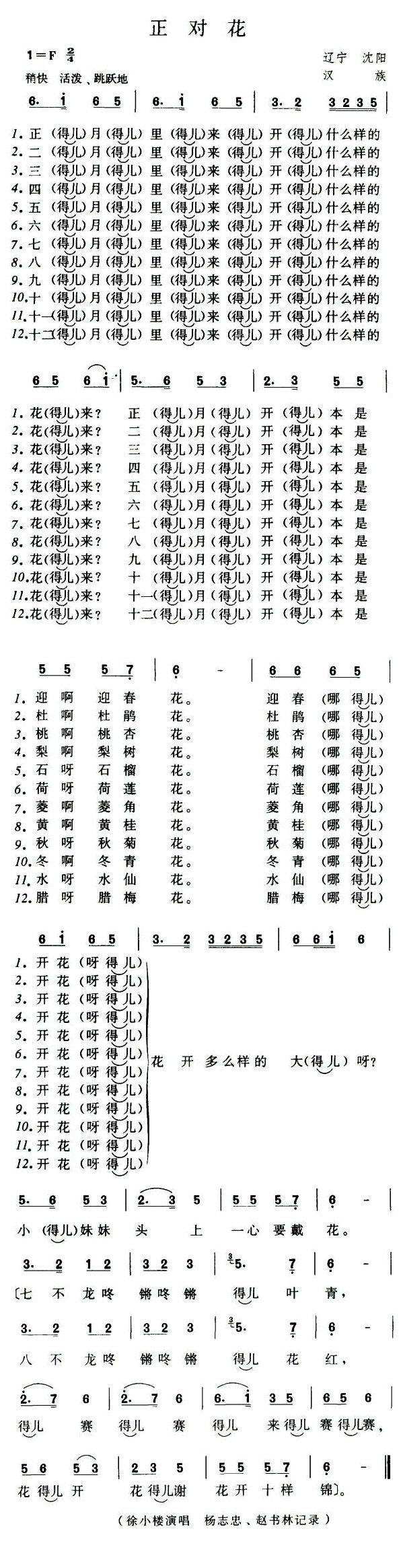 ���Ի�