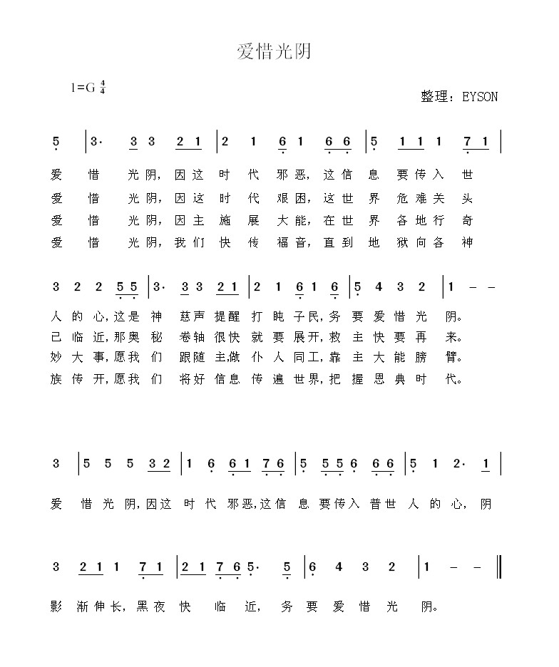 ��ϧ����