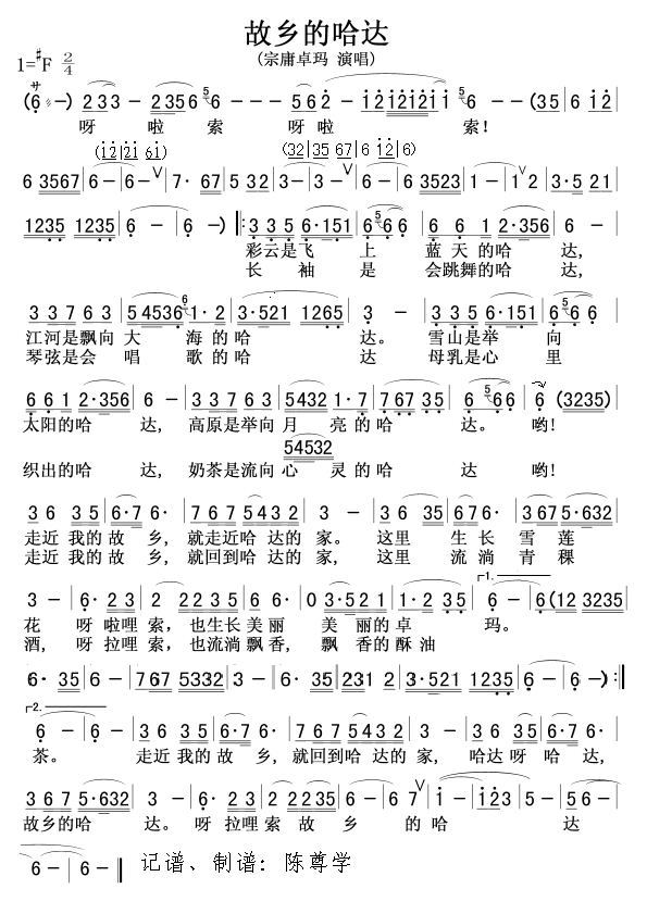 ����Ĺ���