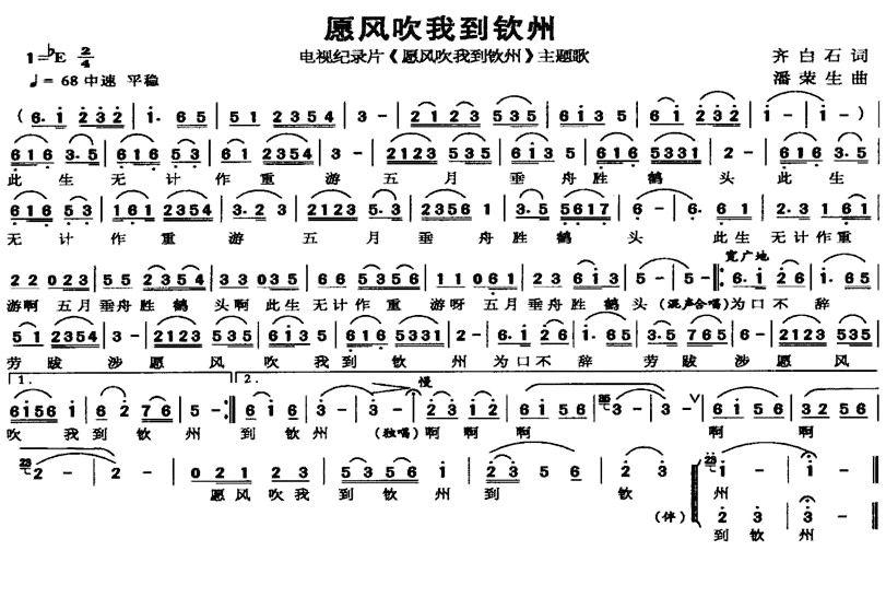 Ը�紵�ҵ����ݣ�ͬ�����Ӽ�¼Ƭ����裩