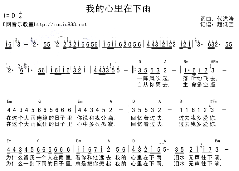 �ҵ�����������