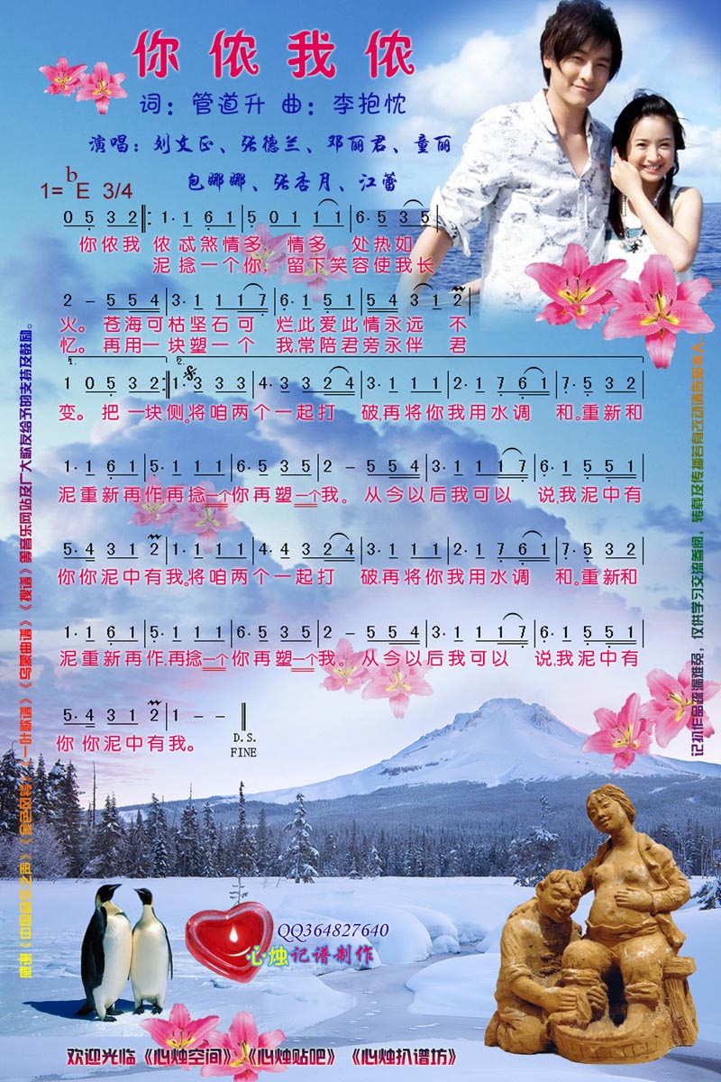 ��ٯ��ٯ