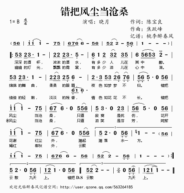 ���ѷ糾����ɣ