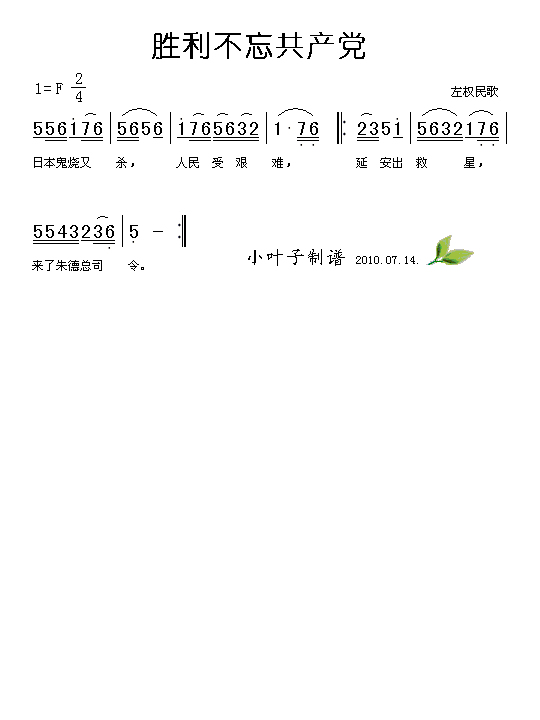ʤ������������
