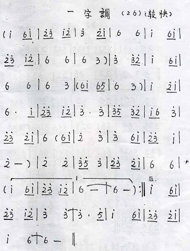 �������ٵ�