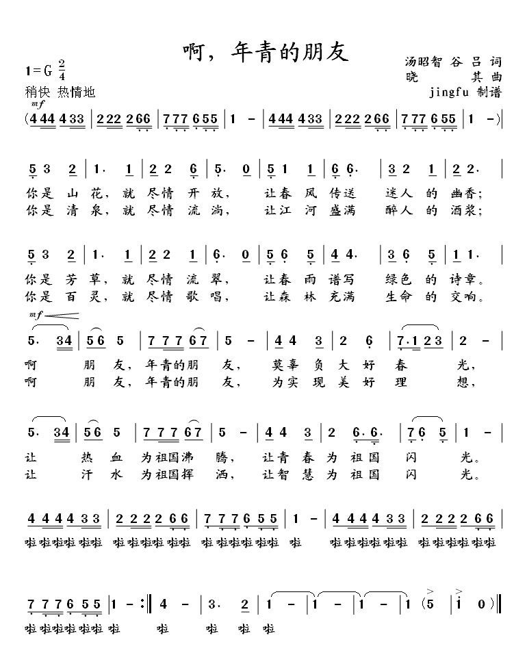 ������������ѣ�����Ϊ����ϵ��32��