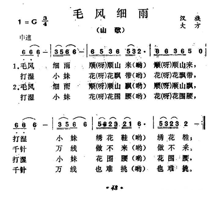ë��ϸ�꣨������裩