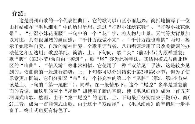 ë��ϸ�꣨������裩