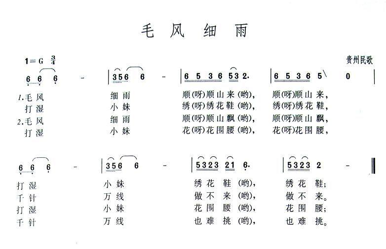 ë��ϸ�꣨������裩