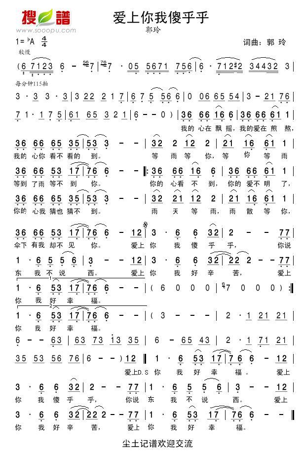 ��������ɵ����