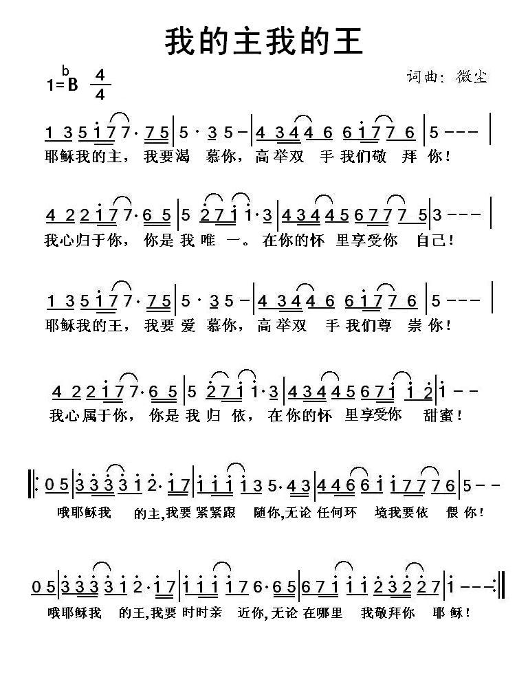 �ҵ����ҵ���