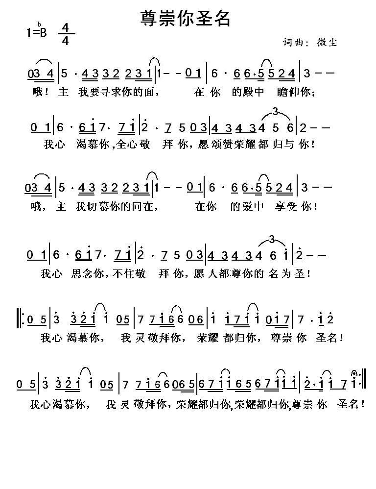 �����ʥ��