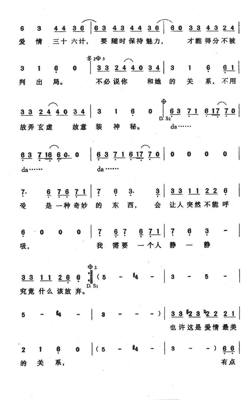 ������ʮ����