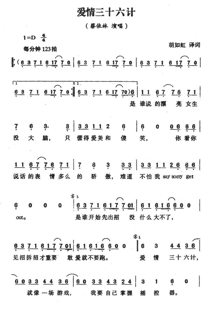 ������ʮ����