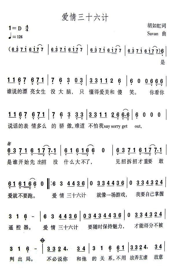 ������ʮ����