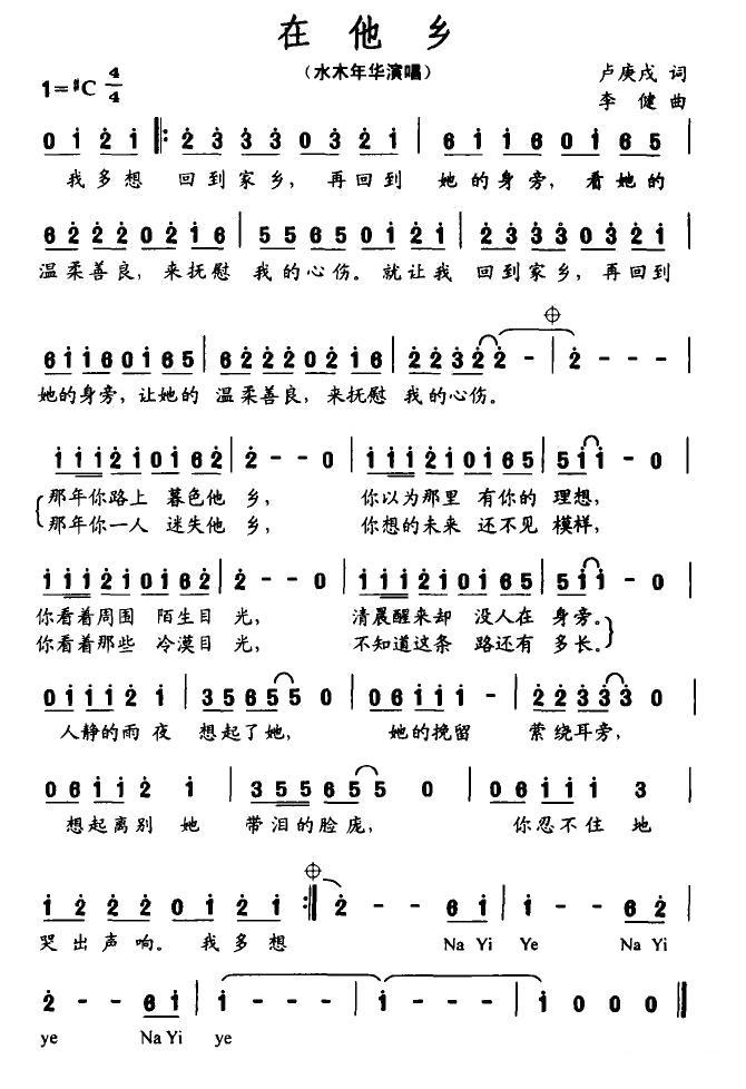 �����磨¬������ ��������