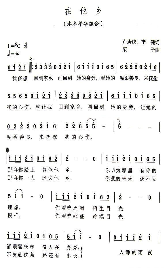 �����磨¬������ ��������