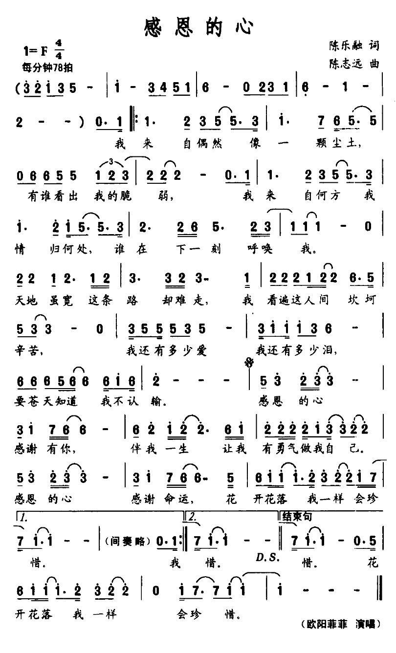 �ж����ģ������ڴ� ��־Զ����