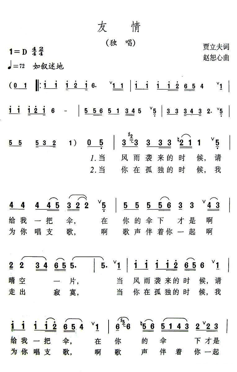 ���飨������� ��ˡ������