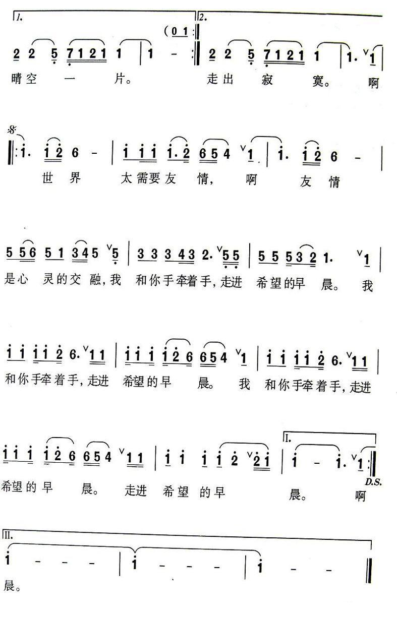 ���飨������� ��ˡ������