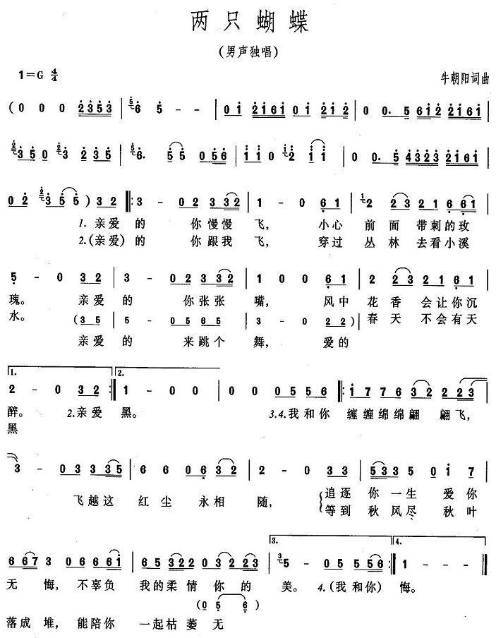 ��ֻ����