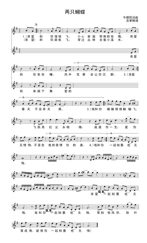 ��ֻ����