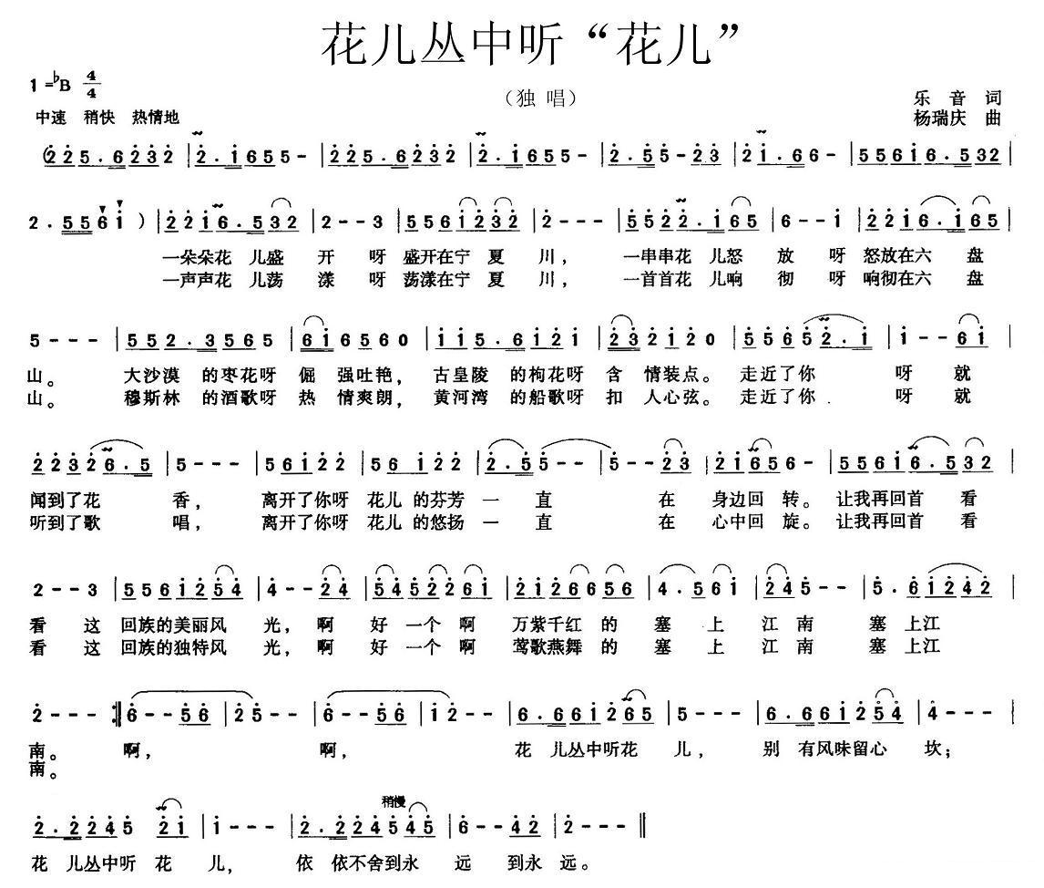 ������������������