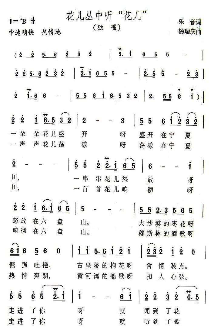 ������������������