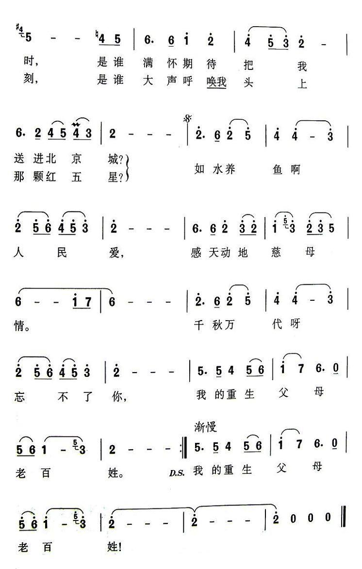 ���춯�ش�ĸ��