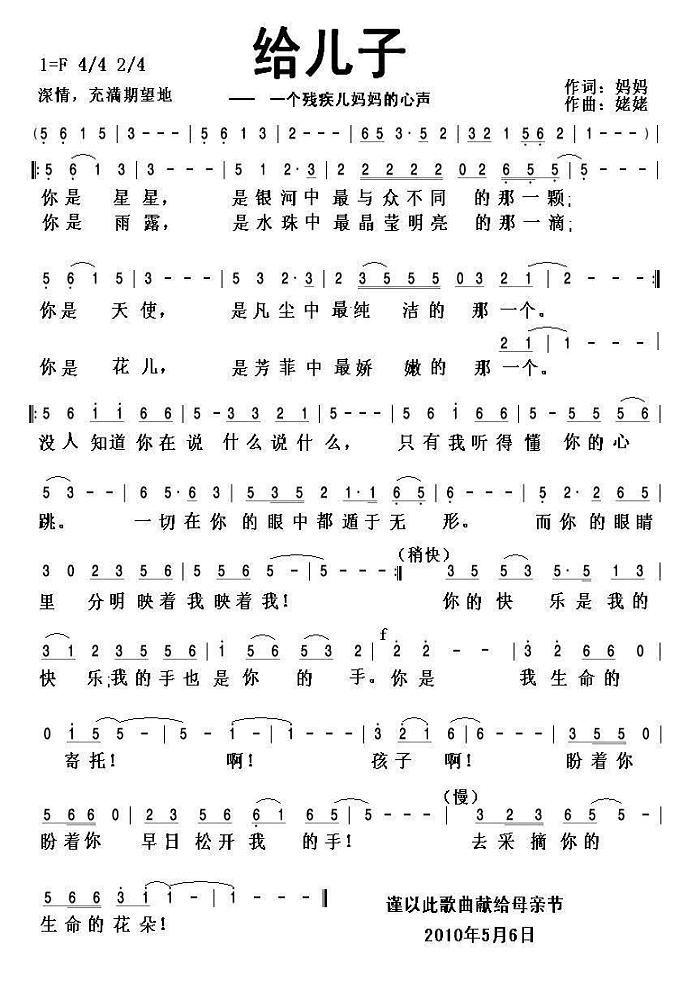 �����ӡ���һ���м������������