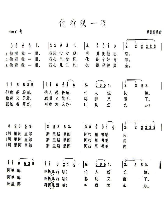 ������һ��