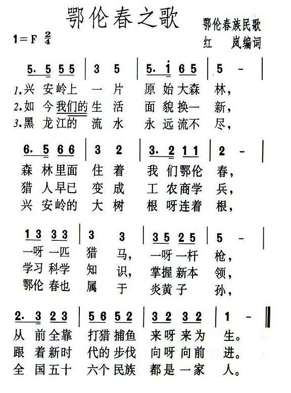 ���״�֮��