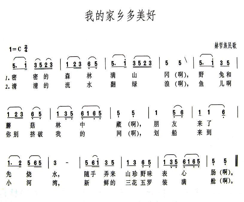 �ҵļ�������ã���������������裩