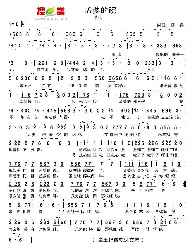 ���ŵ���