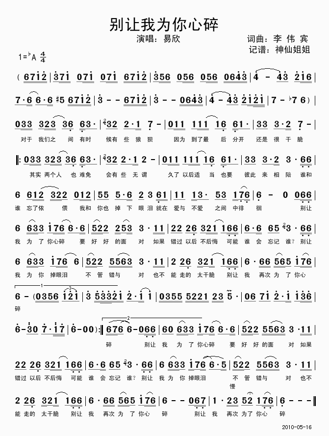 ������Ϊ������