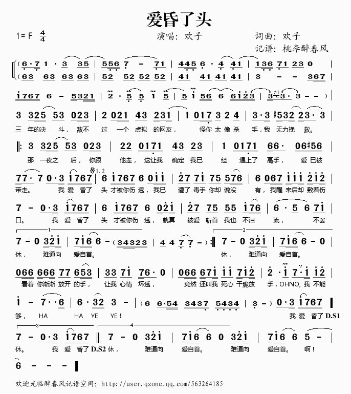 ������ͷ