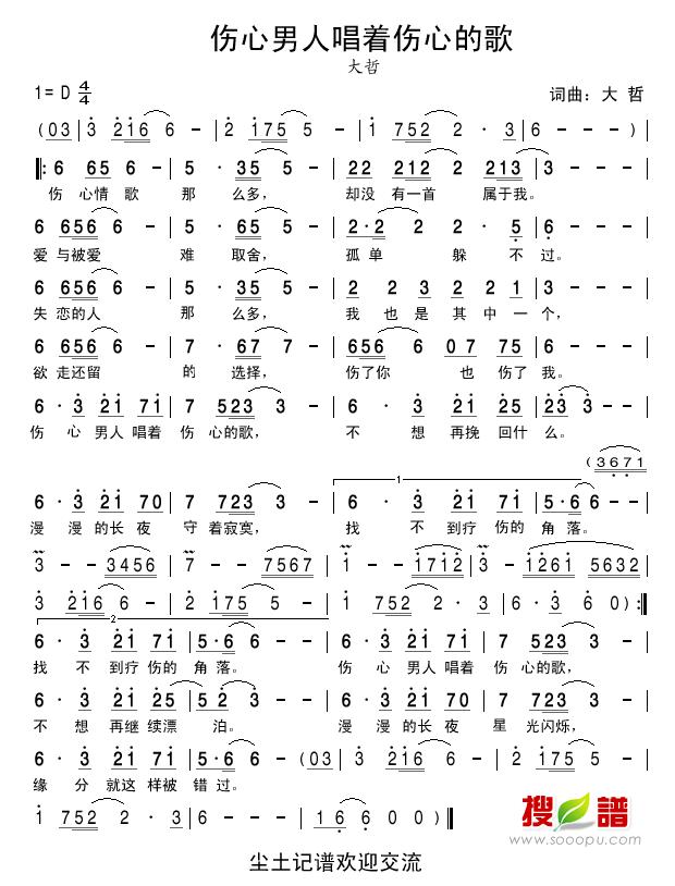 �������˳������ĵĸ�