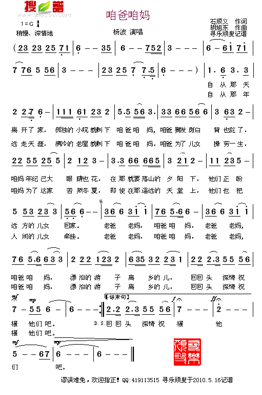 �۰�����