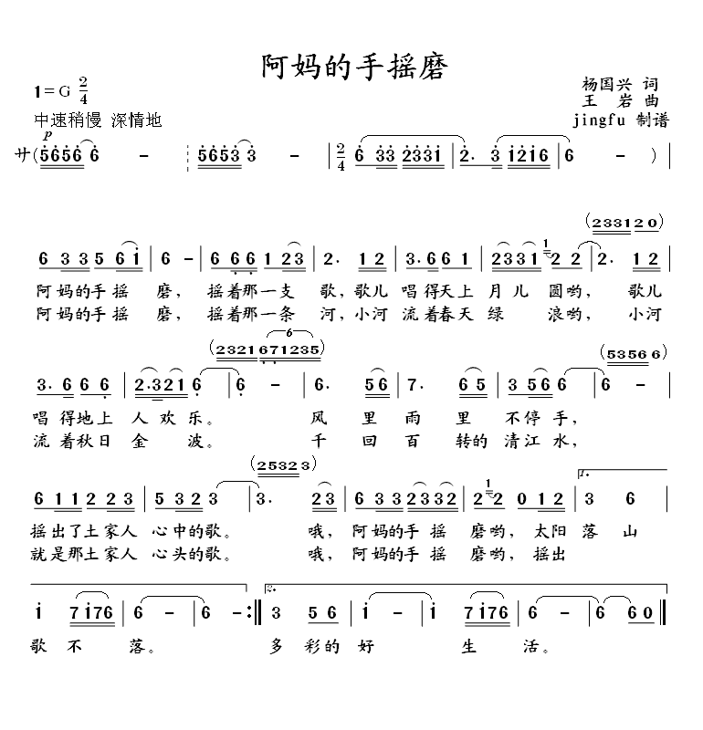 �������ҡĥ