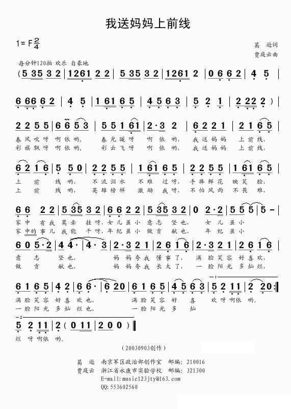 ����������ǰ��