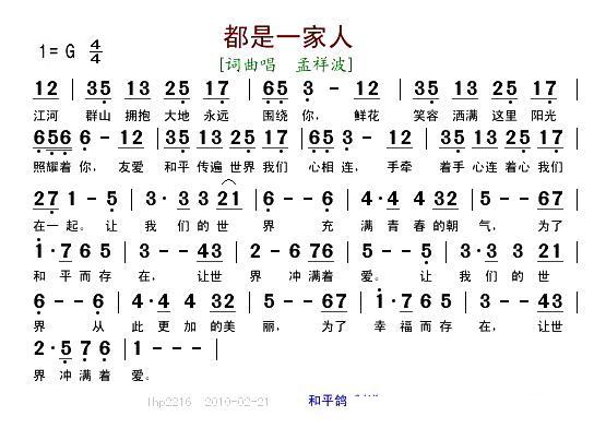 ����һ���ˣ����鲨������