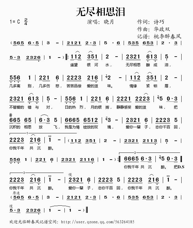 �޾���˼��