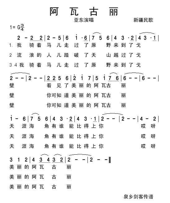 ���߹���